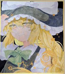 Post 7198875
