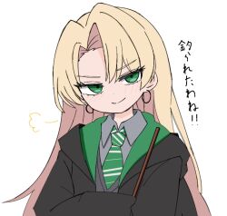 Post 7198102