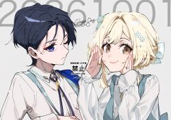 Post 7198722