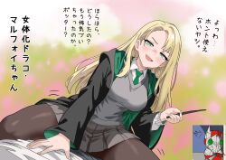 Post 7197050