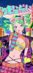 Post 7198103