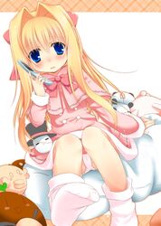 Post 857096