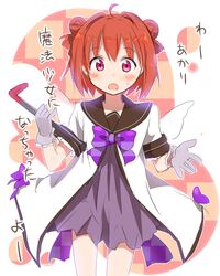 Post 857815