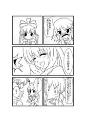 Post 859275
