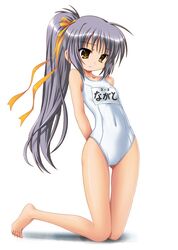Post 858396