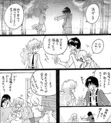 Post 859831