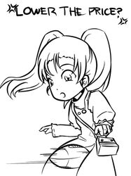 Post 860262