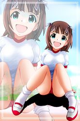Post 860146