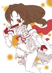Post 860320