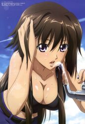 Post 860493