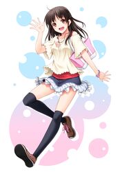 Post 860620