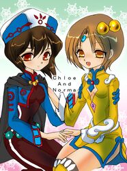 Post 860694
