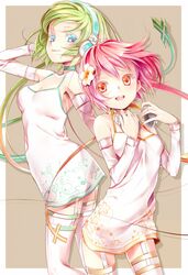 Post 861796