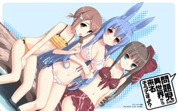 Post 862242
