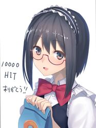 Post 861821