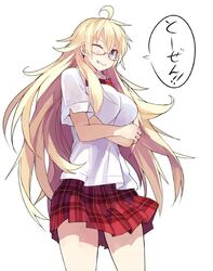 Post 861926