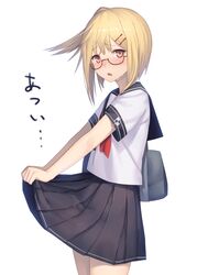 Post 861830