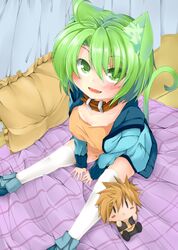 Post 862256