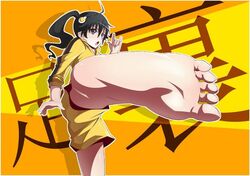 Post 862046