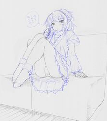 Post 862411