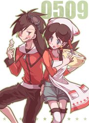 Post 862720