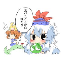 Post 863249