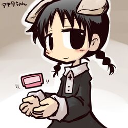 Post 862965