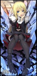 Post 863244