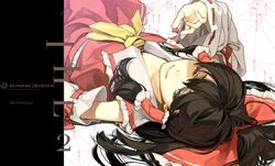 Post 864109