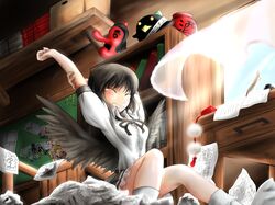 Post 864034