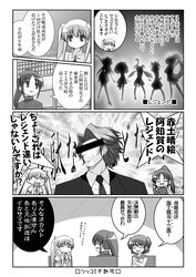 Post 865205