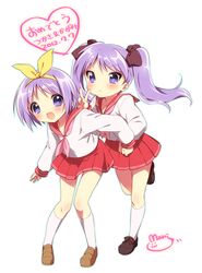 Post 864714