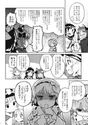Post 864409