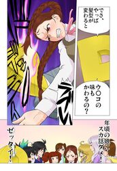 Post 865231