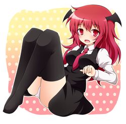 Post 865301