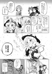 Post 864405