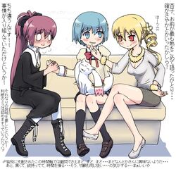 Post 865034