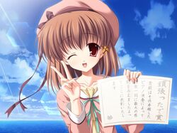Post 85499