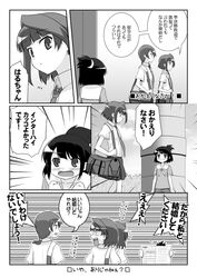 Post 865931