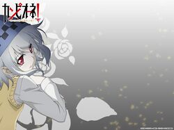 Post 866064