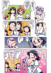Post 865708