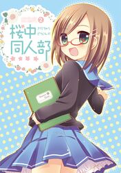 Post 866811