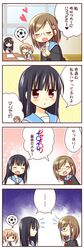 Post 866775