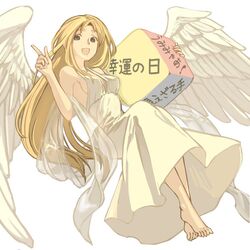 Post 866458