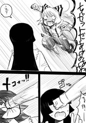 Post 867203