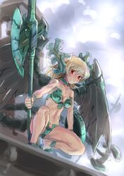 Post 867017