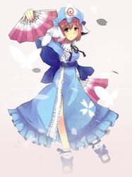 Post 867621