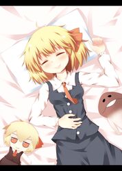 Post 867729