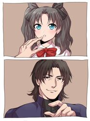 Post 868162