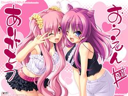 Post 868177